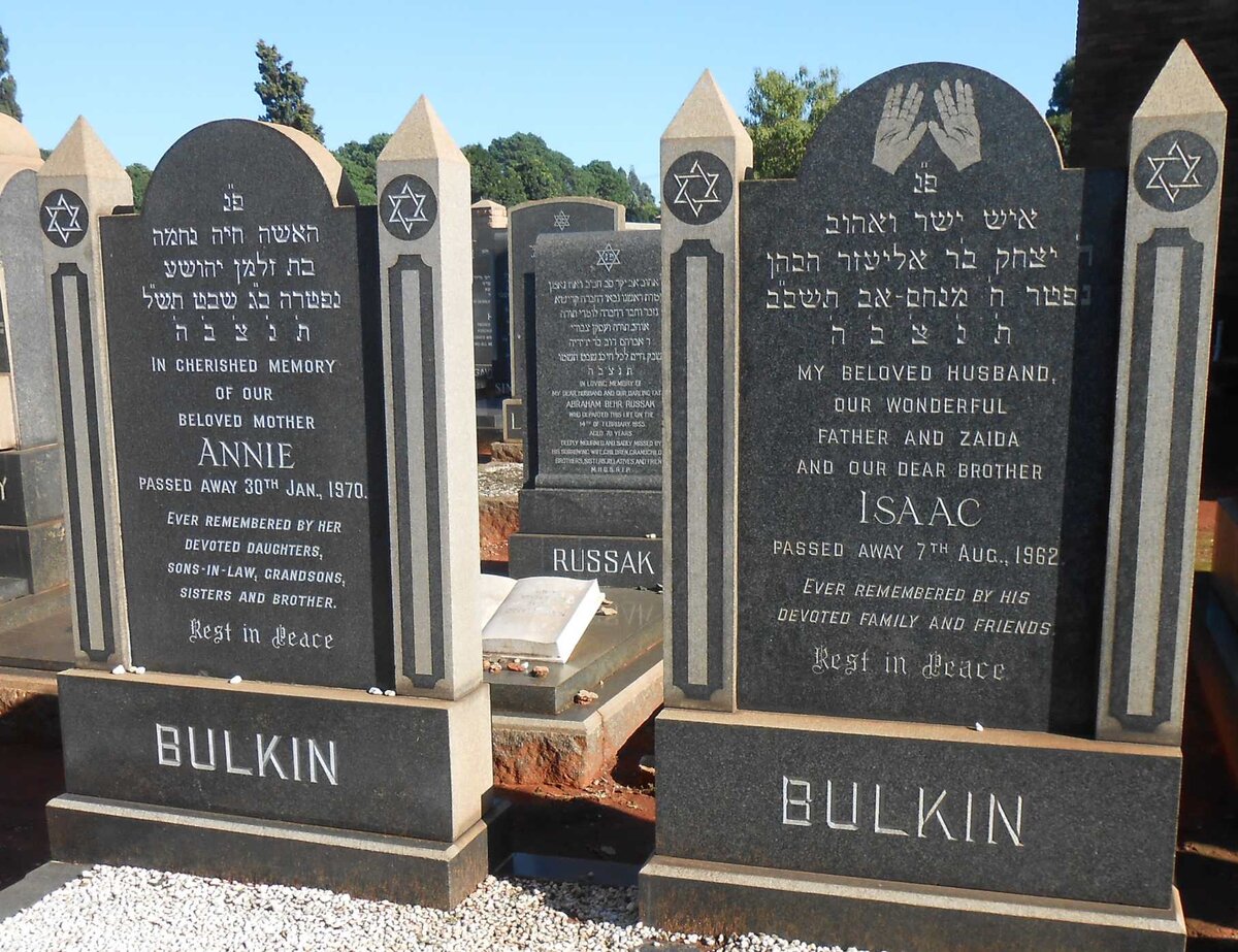 BULKIN Isaac -1962 &amp; Annie -1970