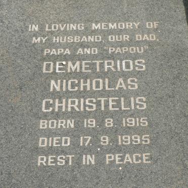 CHRISTELIS Demetrios Nicholas 1915-1995