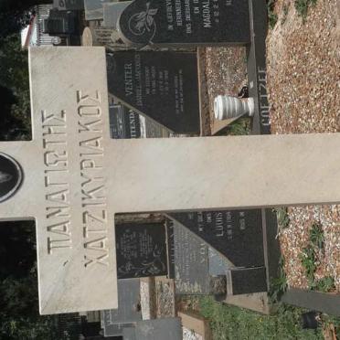 CHATSIKYRIAKOS Panayiotis