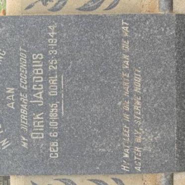 COETZEE Dirk Jacobus 1895-1944