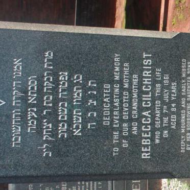 GILCHRIST Rebecca -1961