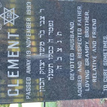 KAPLAN Horace Clement -1993