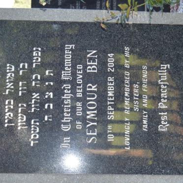 KOTZEN Seymour Ben -2004