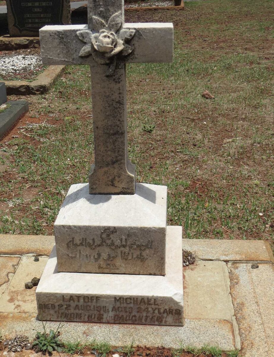 LATOFF Michael -1911