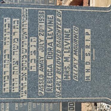 LEVINE Rebecca Dora -1936