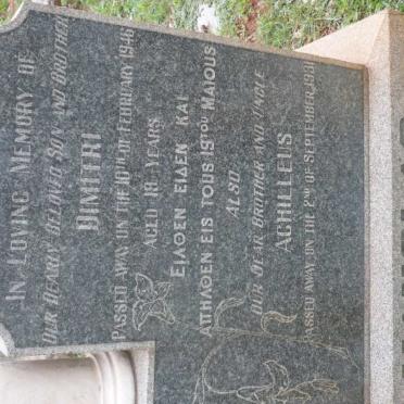 MANOLAS Dimitri -1946 :: MANOLAS Achilleus -1931