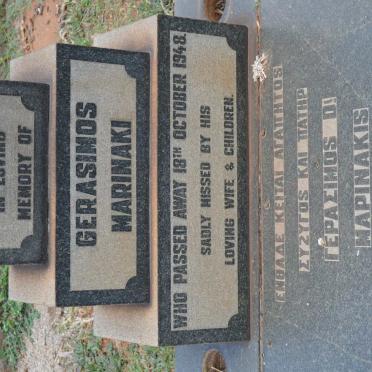 MARINAKI Gerasimos -1948