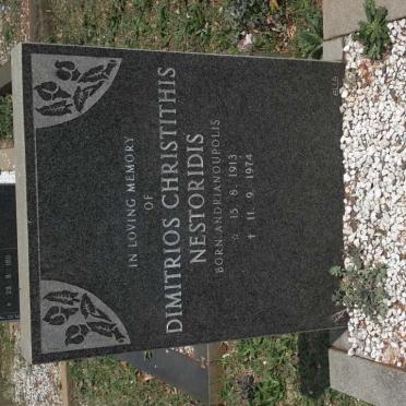 NESTORIDIS Dimitrios Christithis nee ANDRIANOUPOLIS 1913-1974