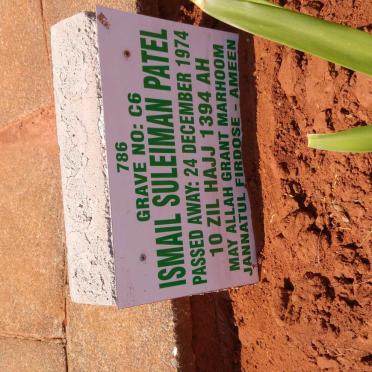 PATEL Ismael Suleiman -1974