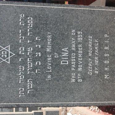 RABINOWITZ Dina -1959