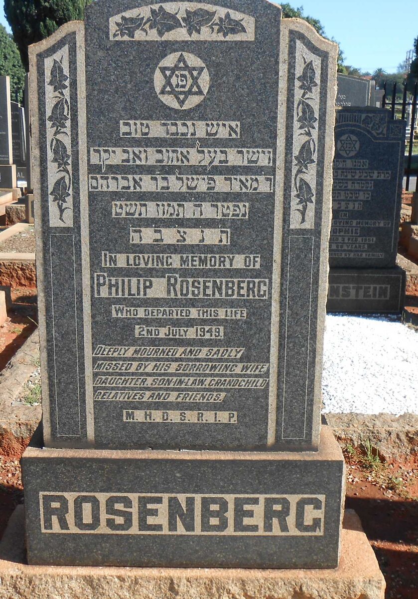 ROSENBERG Philip -1949