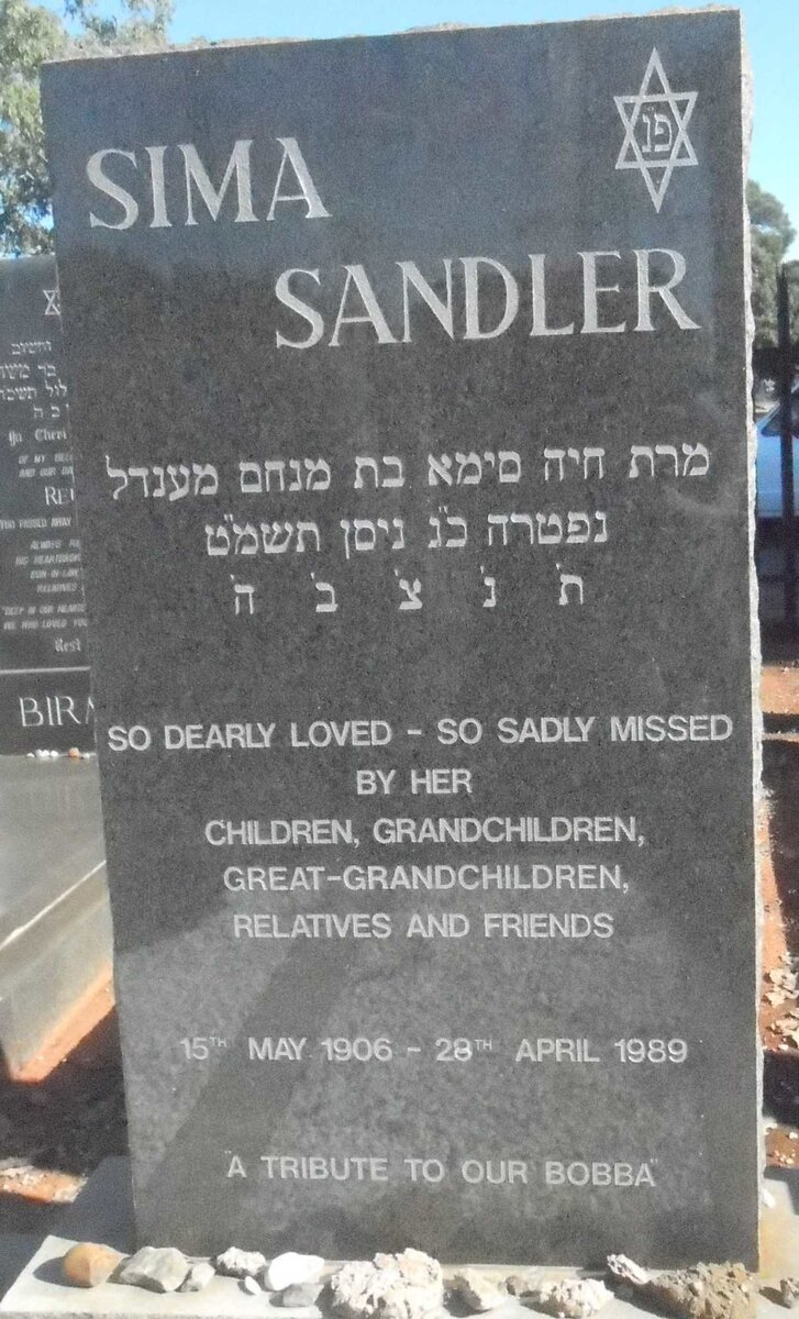 SANDLER Sima 1906-1989