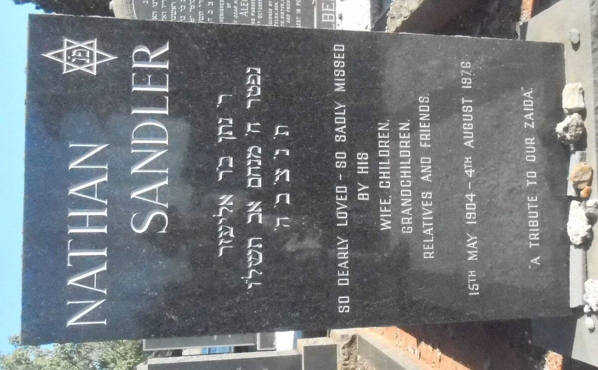 SANDLER Nathan 1904-1976