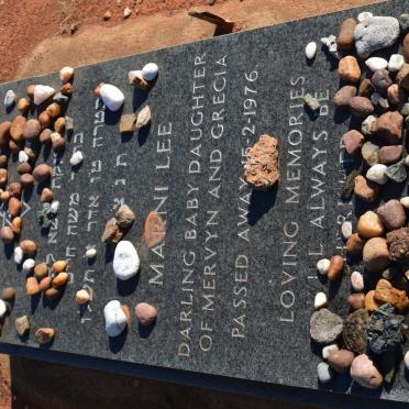 SEREBRO Marni Lee -1976