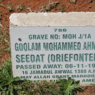SEEDAT Goolam Mohammed Ahmed -1960