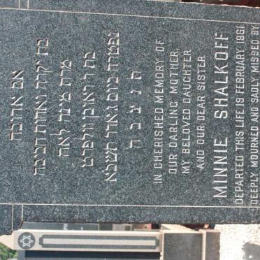 SHALKOFF Minnie -1961