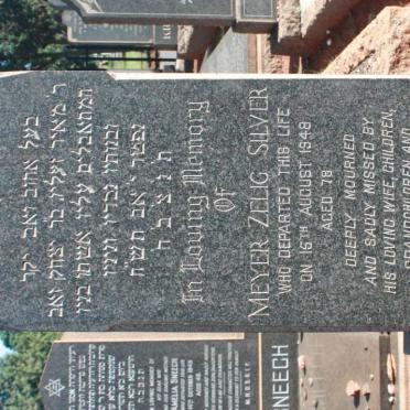 SILVER Meyer Zelig -1948