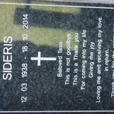 SIDERIS Anastasios 1938-2014