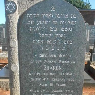 SILBERMAN Sharon -1968