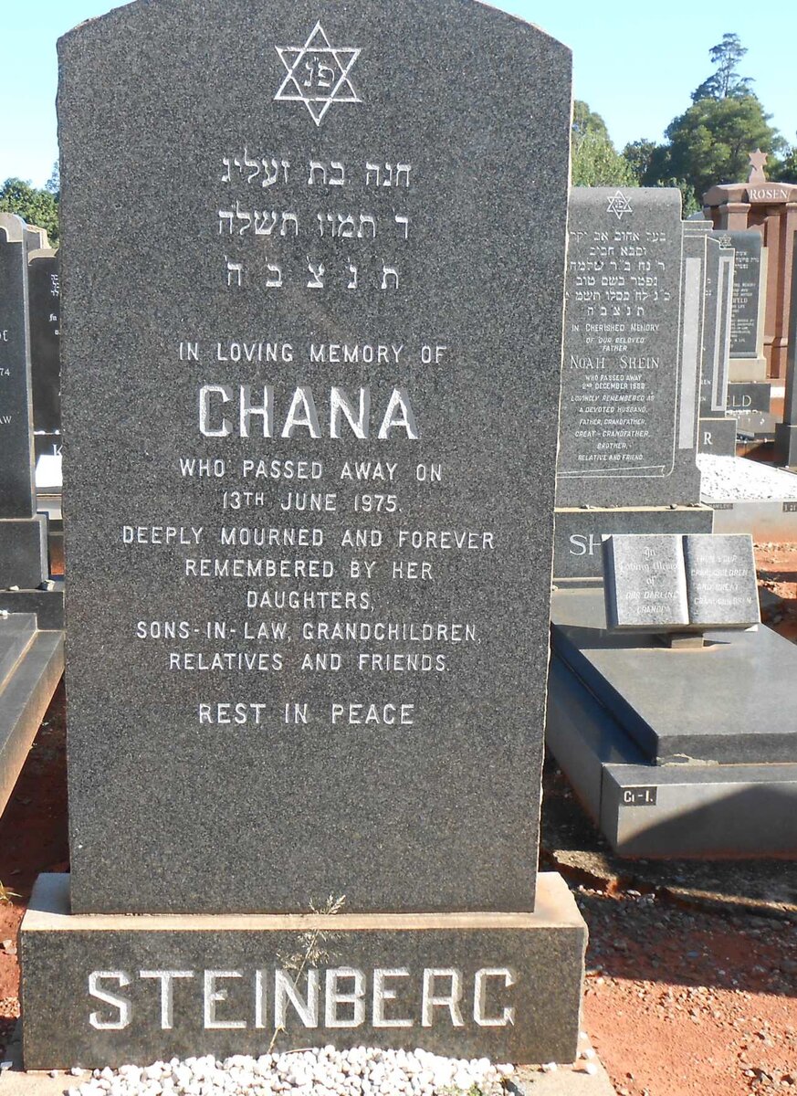 STEINBERG Chana -1975