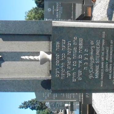 STEINBERG Minnie -1959