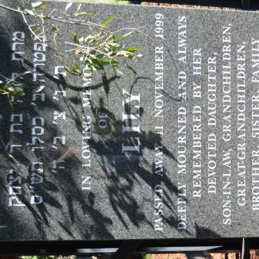 SUCKERMAN Lily -1999