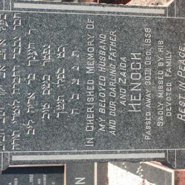 SZEWACH Henoch -1959