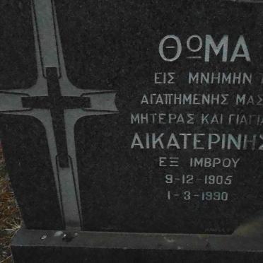 THOMA Aikatherini 1905-1990