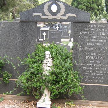 TSINONI Kyratso 1900-1963