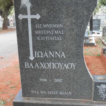 Vl - Surnames starting with the letters Vl