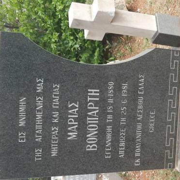 VONAPARTI Marias 1880-1981