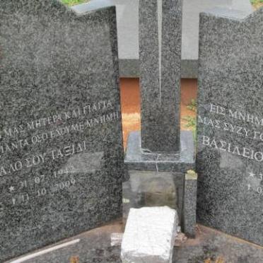 ? 1942-2009 :: ? 1935-2002