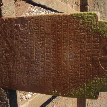 RENSBURG ?, Jansen van 1886-