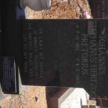 PRETORIUS Johannes Stephanus Hertzog 1916-1980 &amp; Classina Wilhelmina 1918-1998