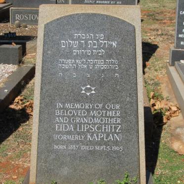 LIPSCHITZ Eida nee KAPLAN 1887-1965