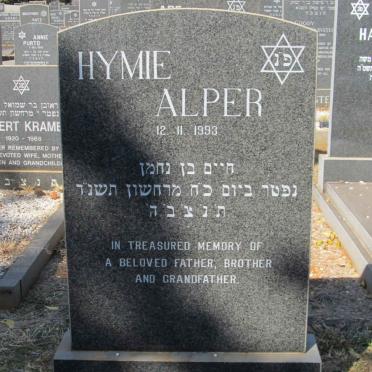 ALPER Hymie -1993