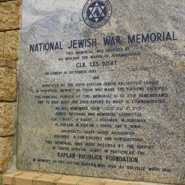 01. National Jewish War Memorial