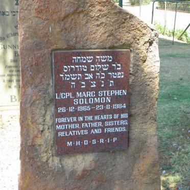 SOLOMON Mark Stephen 1965-1984