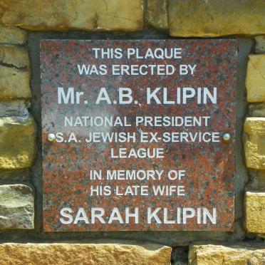2. Jewish Military Memorial plaques at entrance