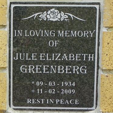 GREENBERG Jule Elizabeth 1934-2009