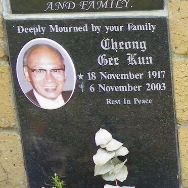 KUN Cheong Gee 1917-2003
