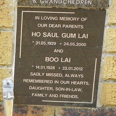 LAI Ho Saul Gum 1929-2000 &amp; Boo 1928-2012