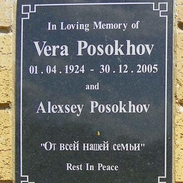 POSOKHOV Alexsey &amp; Vera 1924-2005