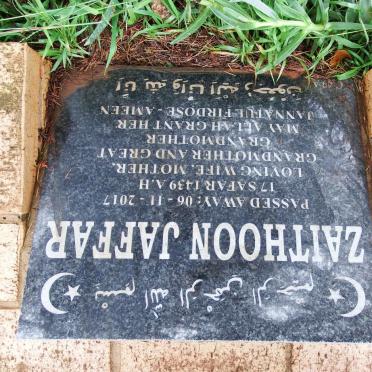 JAFFAR Zaithoon -2017