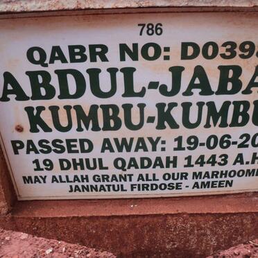 KUMBU Abdul-Jabar, KUMBU -2022