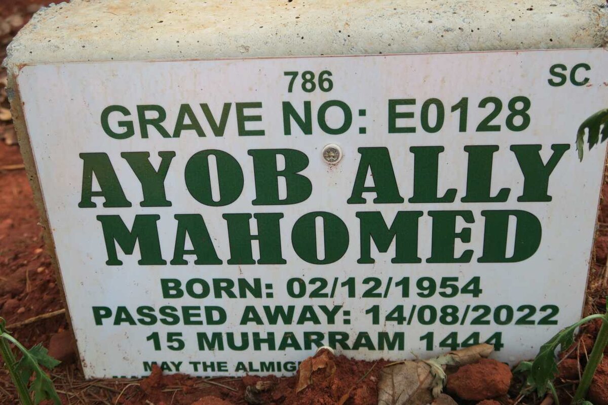 MAHOMED Ayob Ally 1954-2022