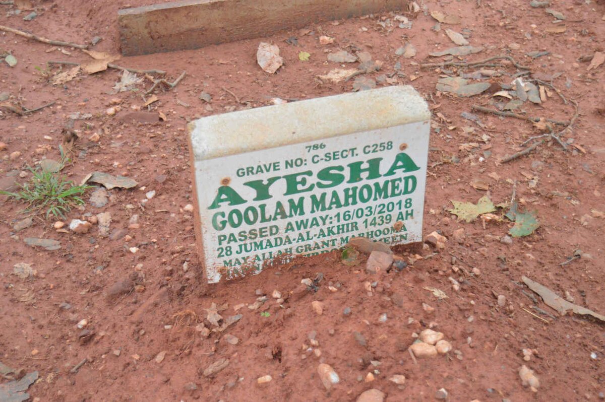 MAHOMED Ayesha -2018