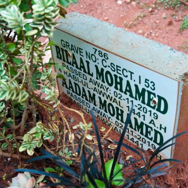 MOHAMED / MOHAMMED Surnames :: Vanne MOHAMED / MOHAMMED