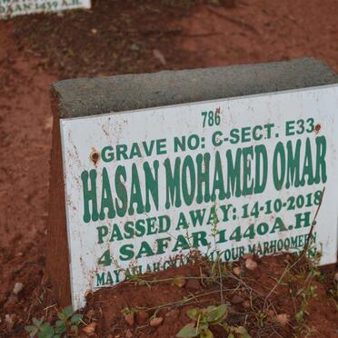 OMAR Hasan Mohamed -2018