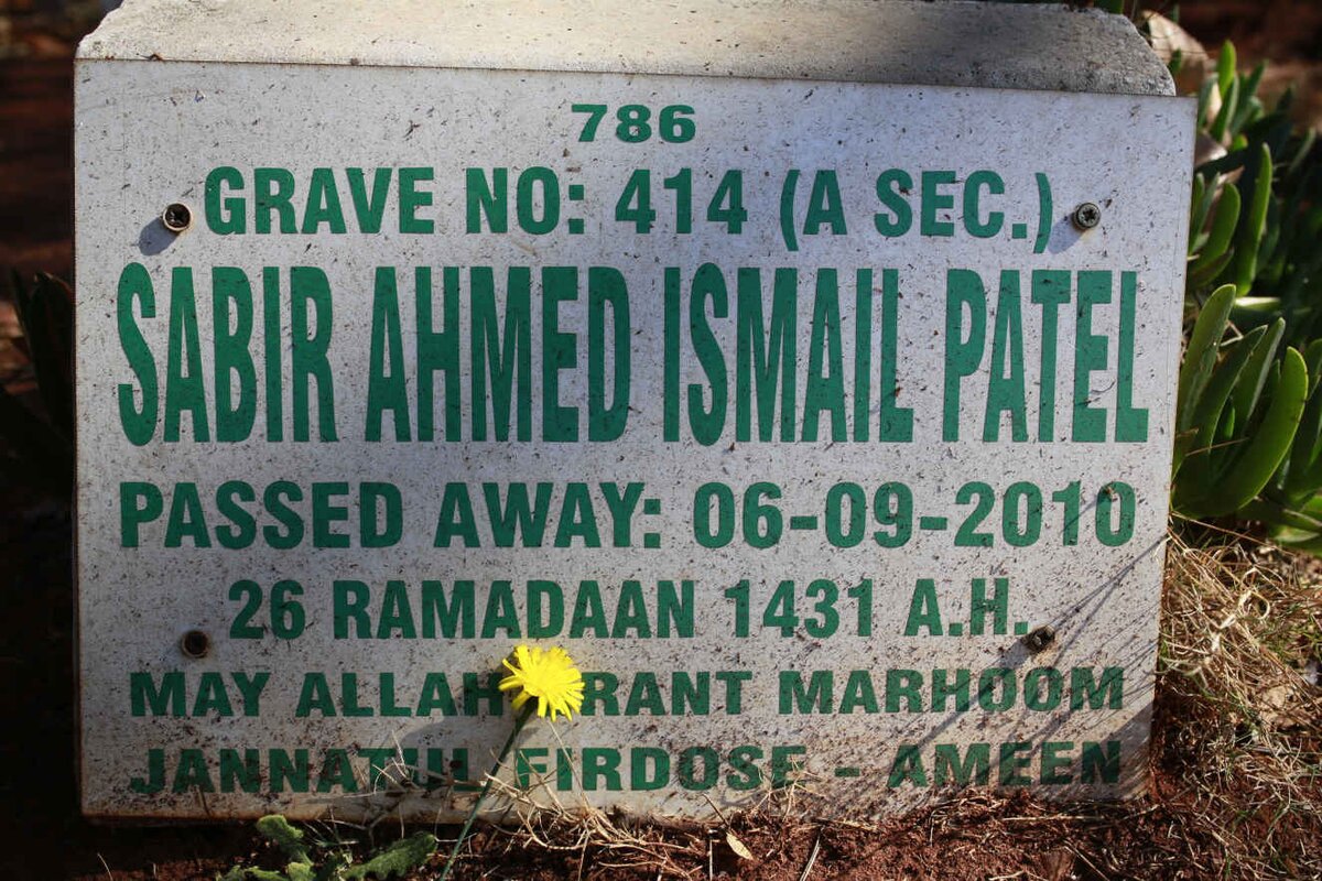 PATEL Sabir Ahmed Ismail -2010